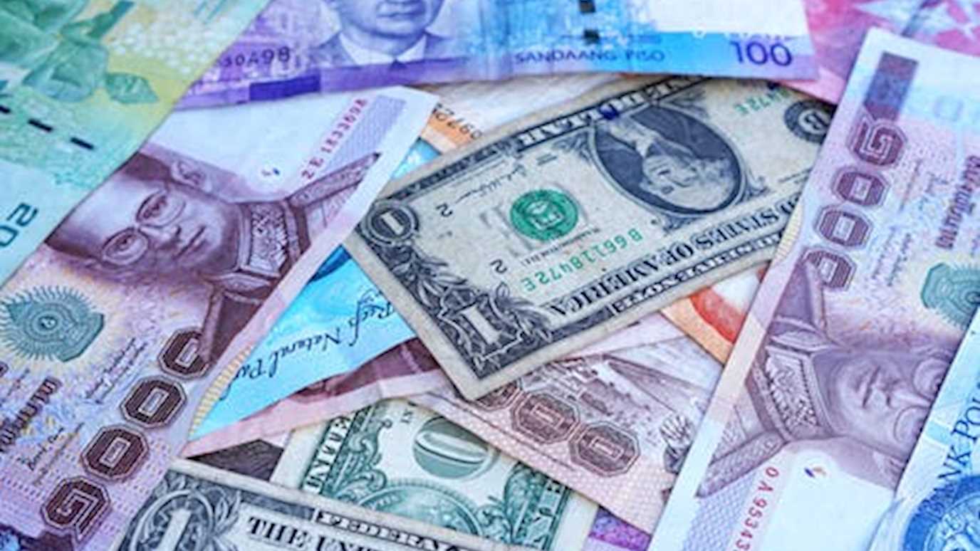 Money - notes
